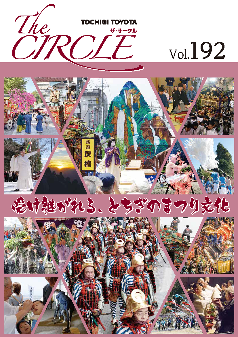 191_hyoushi
