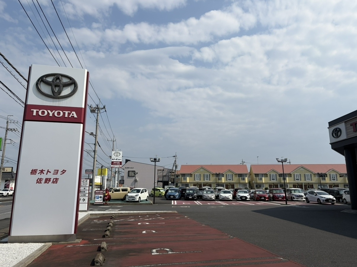 佐野店 (5)