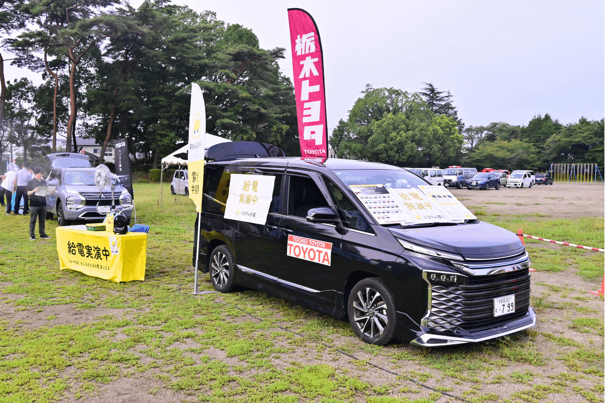 宇都宮市総合防災訓練＠陽南小学校