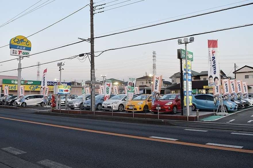 くるめーと小山 外観