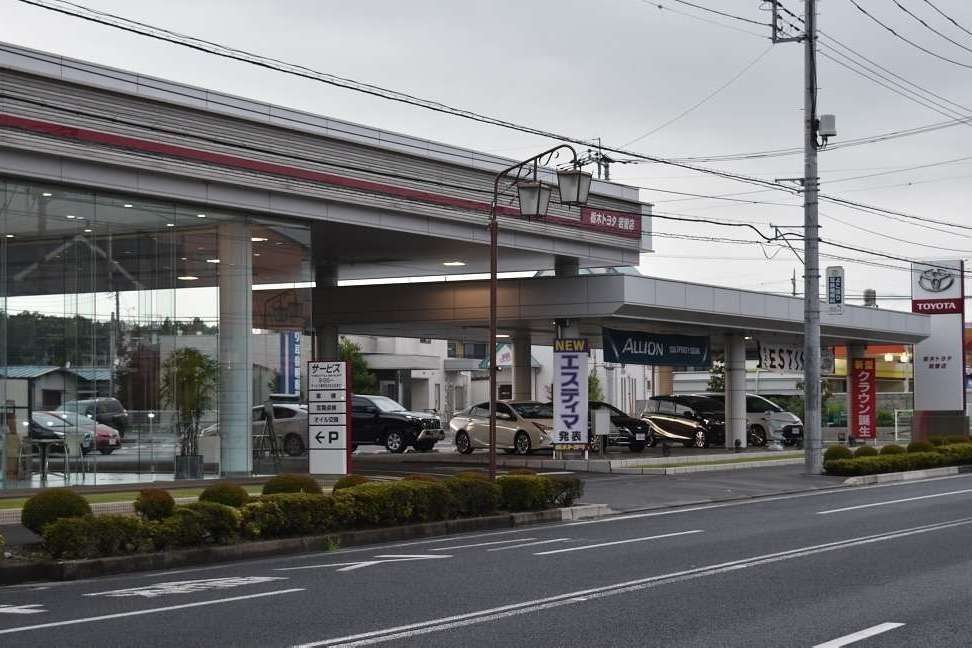 岩曽店 外観