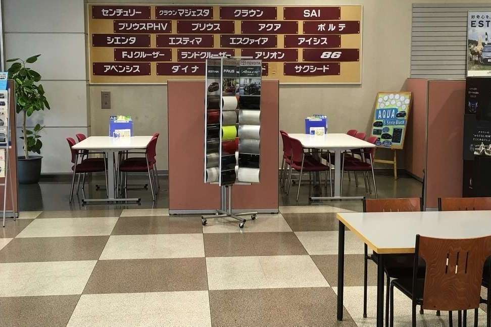 駒生店 内観