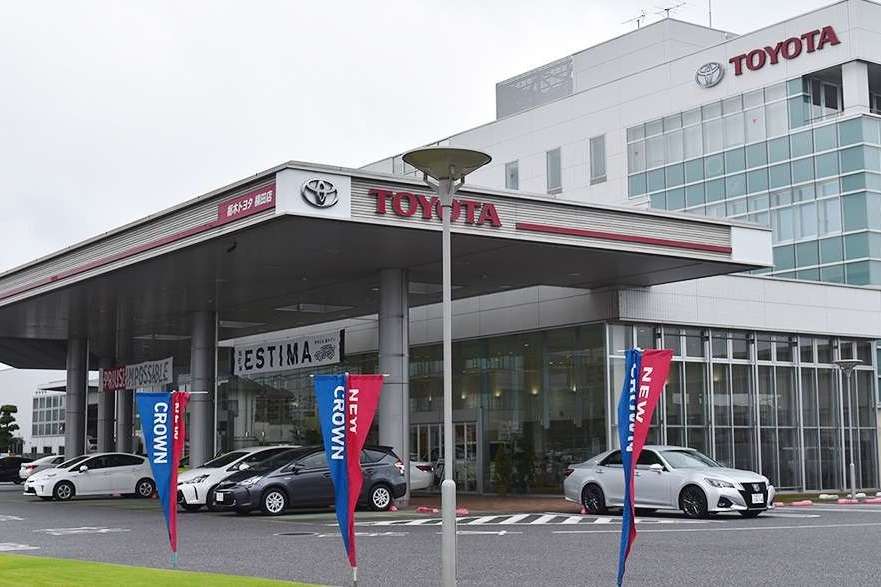 横田店 外観