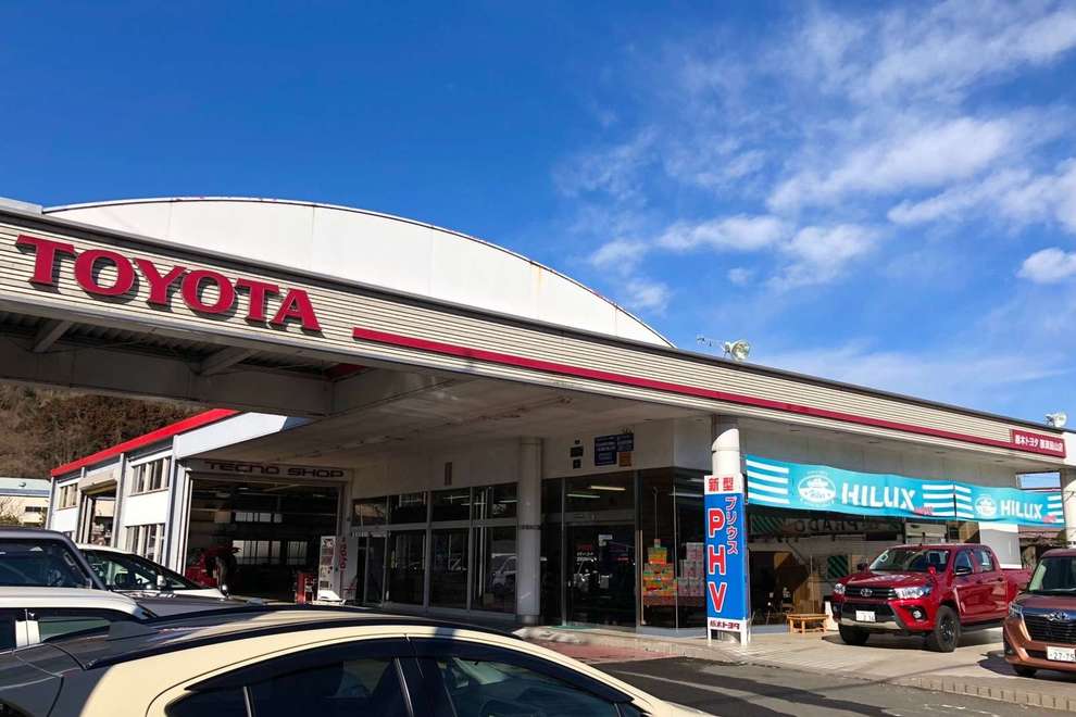 那須烏山店 外観
