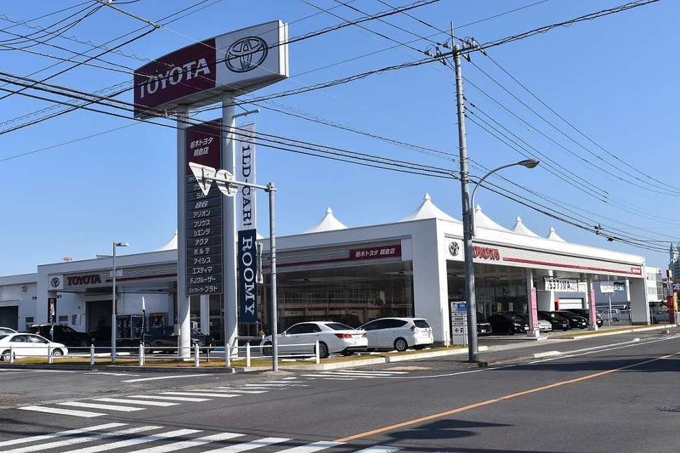 朝倉店 外観