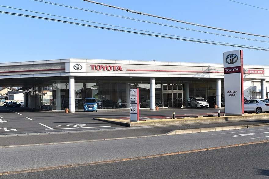 佐野店 外観