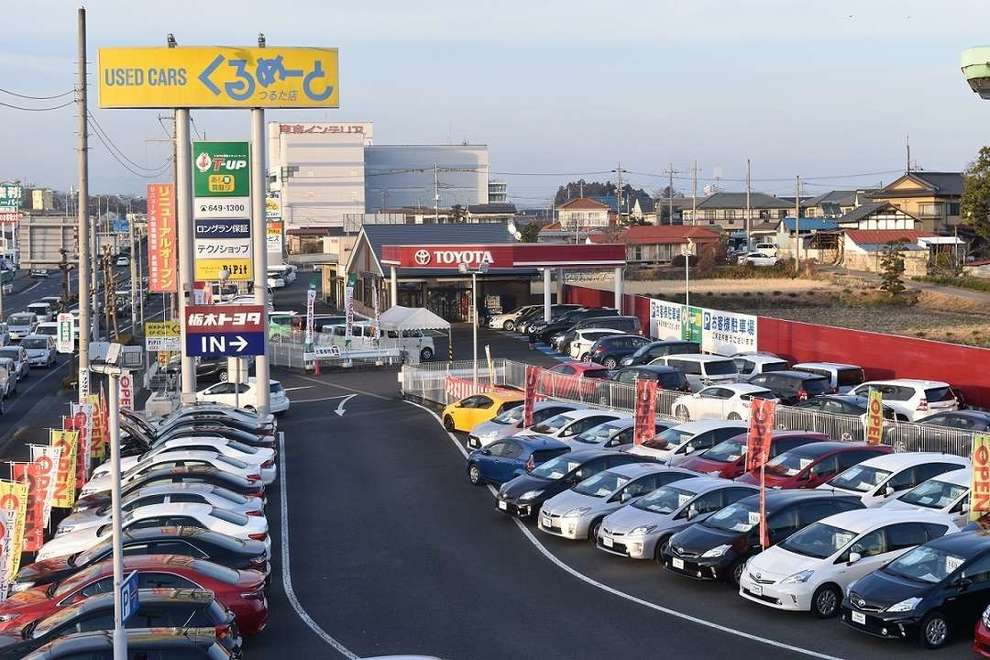くるめーとつるた店 外観
