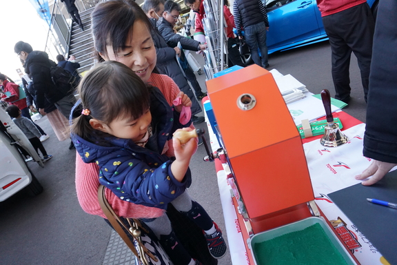 ガラポン抽選会