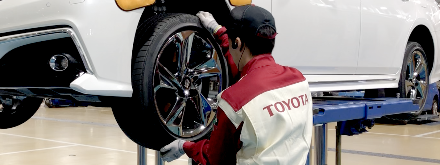 車検